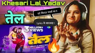 Khesari Lal Yadav 💥 TEL 💥 Neha Raj & Yamini Singh ❤️ Reaction Video 🔥