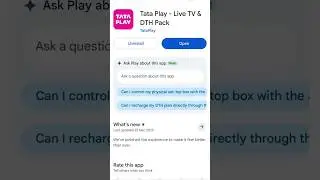Tata Play App Nahi Chal Raha Hai? Server / Network Error | Tata Play Not Working Problem Fix Android