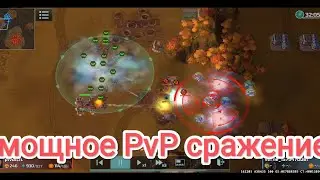 Мощное PvP сражение в Art of war 3!