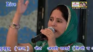 आसरा एक तेरा एक तेरा सहारा\Preeti Choudhary\हरियाणवी सुपरहिट रागनी\New Ragni\Harsh Preeti Cassettes