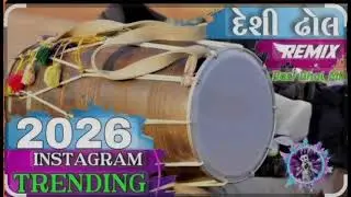 New 8 D j rimex || new 10 desi dhol Sample Pack free || new 2026