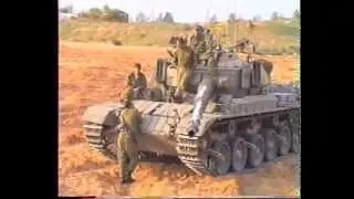 Centurion 