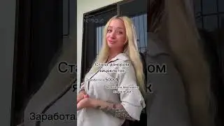 Это просто праздник какой-то❤️GA #music #video #song #movie #best #action #vacation #live #ivf