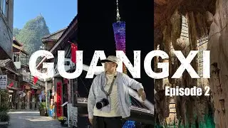 網戀3年的Apex情侶奔現現場｜廣州 Guangzhou｜廣西 Guangxi｜中國China