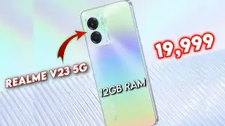 REALME V23 5G First Look Is Here ! Launched With Dimensity 810 & 12GB RAM 💥💥💥