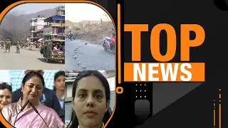 Israeli Tourist Raped in Karnataka; Ranya Rao's Gold Smuggling Case | News9