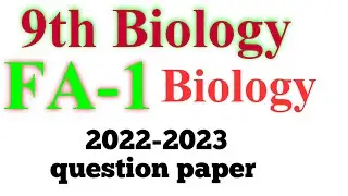 9th Biology FA-1 question paper 2022-2023