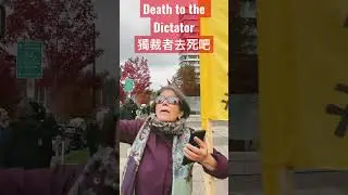 Human chain protests to take over Canadian cities in support of Iran's revolution