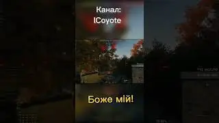 Гайд как играть на бате #coyote #wot #damage #lCoyote #Top2EU #batchat25t
