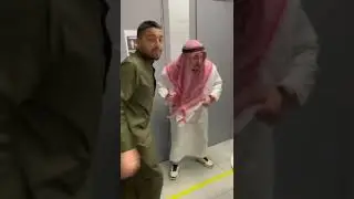 Сериал Шейх Удай 2 серия