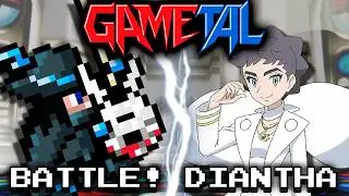 Battle! Champion Diantha (Pokémon X & Y) - GaMetal Remix