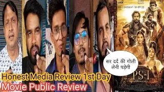 Ponniyin Selvan Ps1 Movie Public Review Honest Media Review | Vikram | Karthi | Aishwarya Rai