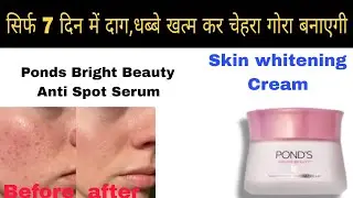 Ponds Bright Beauty Anti Spot Serum Cream & Honest Review _ Glow Results & Truth #ponds