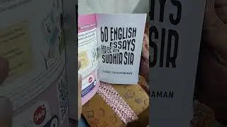 Презентация книги &laquo;Эссе для ISC&raquo;. #EnglishwithSudhirSir #youtubeshorts #iscenglish #iscclass12