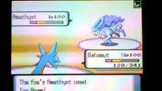 Pokemon WiFi Battle 107 (TheShadowProjekt)