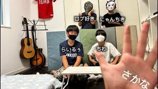 初投稿してみたwwww  編集 らいる