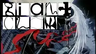 Giant Claw - Desire Despair (X 1999 AMV)