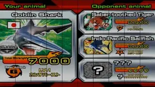 Goblin Shark [Animal Kaiser PC] Evolution.2