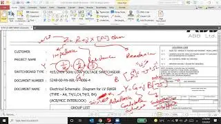 415V LV SWGR ABB Drawing م معتز الفيومي