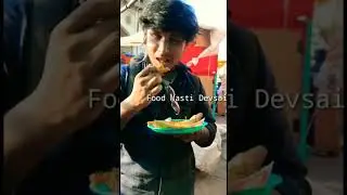 Charminar Famous Street Food | Food Masti Devsai | #shorts  | #youtubeshorts