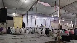 Ijtama magrib aazan #ijtama#tabligh#ijtama