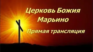 Епархиальный пост. Первый день