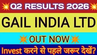 Gail Q2 Results 2025 🔴 Gail India Result 🔴 Gail Share Latest News 🔴 Gail India Share News