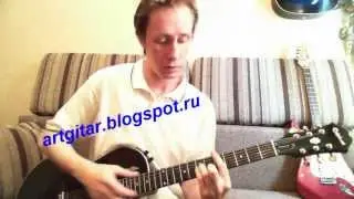 Веня Дркин Кошка Видео урок разбор боя в 3 вариантах. Пример урока по Скайпу