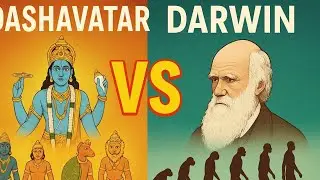 Dashavatar And Darwin Law दशावतार आणि डार्विन चा सिद्धांत 