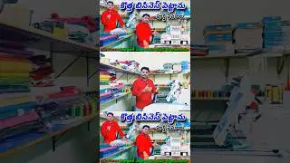 Computer embroidery machine training will be given || computer embroidery machine learning videos ||