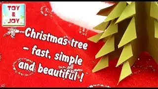 Christmas tree is simple,fast & beautiful!Origami, creativity. Ёлка оригами за 5 минут.