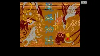 魔導物語EPISODE Ⅱ CARBUNCLEでも見てリラックスしな