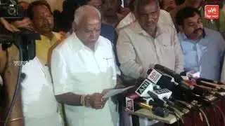 BS Yeddyurappa Reaction On Confidence Motion In Assembly | Karnataka | YOYO Kannada News