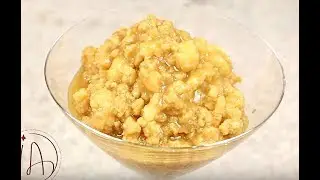 AMBROSIA - Isamara Amâncio