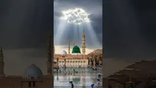World Islamic 💛💕🤍#naat Muhammad s.w #subhanullah Islami sound #allahuakber YouTube video 💞