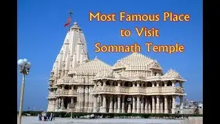Interesting Facts of Somnath Temple From Nature History