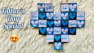 Father’s Day Card Idea| Easy Card Making Idea for Father's Day| #papercraft   #fathersday