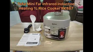 Tefal Mini Far Infrared Induction Heating 1L Rice Cooker RK887