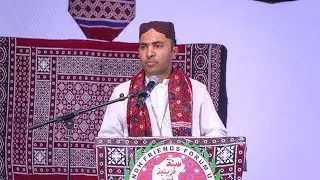 Welcome Speech by Bashir Arisar | Sindh Friends Forum | Sindhi Cultural Day 2024