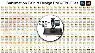 230+Sublimation T-Shirt Design Templates Download In PNG And EPS Files |Sheri SK| T-Shirt Design