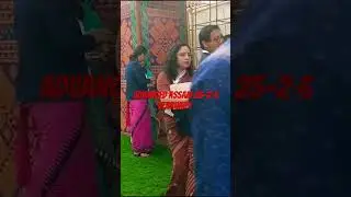 Advanced Assam 2.0
