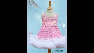 ملابس اطفال كروشي رائعة