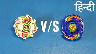 Tyson vs Kai - Dragoon G vs Dranzer G Beyblade Battle in Hindi