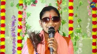 कलयुग की लड़कियां यही सब करती हैं  क्या ? बहुत ही सुन्दर Avdhi lokgeet Parvati Sen MD Devaanchal..