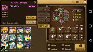 IFRIT !!! [SW][FR]
