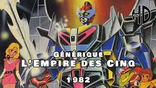 G&eacute;n&eacute;rique de L'Empire des Cinq ou Askadis &ndash; La L&eacute;gende de l'empire perdu (魔境伝説アクロバンチ) - 1982 - HD