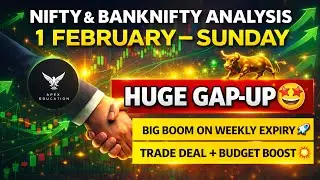 Nifty Sunday Prediction | Bank Nifty Sunday Prediction | 1 February Sunday Market gap up or gap down