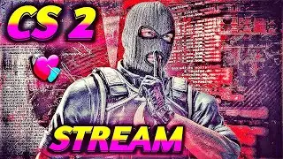 Соня+ДЕВ КС 2 | Stream CS 2 | КАЛИБРОВКА CS2 | Counter-Strike 2 | Контр страйк 2💥