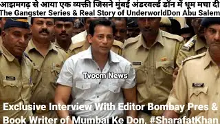 #TheGangsterSeries, The Real Story of #underworldDon #abusalem, 1st Murder of...?