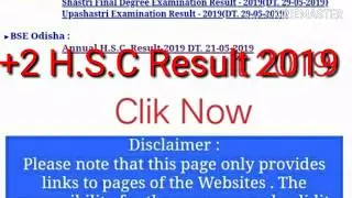 CHSE Odisha +2 Result 2019 || Arts, Comors, Science 2019